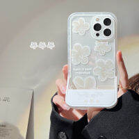 Huawei 30 Pro/ 50เคสโทรศัพท์สัมผัสพรีเมี่ยมสัมผัสน้ำมันภาพวาดดอกไม้รูปแบบคู่40 Pro Huawei P30เคสโทรศัพท์/40/50ที่มีวงเล็บซิลิโคนเคสโทรศัพท์ Nova 7