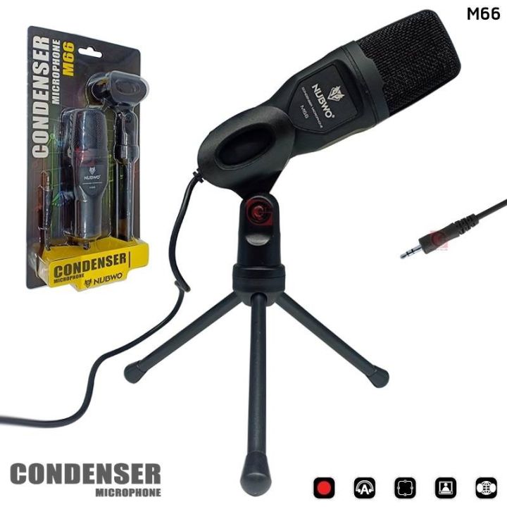nubwo-condenser-microphone-ไมค์โครโฟน-พร้อมขาตั้ง-รุ่น-m66