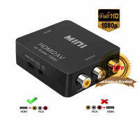 hdmi av converter 1080P