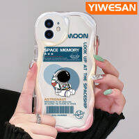 YIWESAN เคสสำหรับ iPhone 12 12 12 Pro 12เคสมินิ12 Pro Max สวยงามมีสไตล์แบบอวกาศนักบินอวกาศสีสันสดใสขอบคลื่นเนื้อครีมเคสโทรศัพท์โปร่งใสนิ่มเคสป้องกันซิลิโคนใส