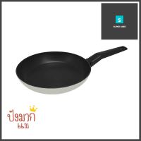 กระทะตื้น 24 ซม. FACKELMANN ECO FRIENDLY IHFRYING PAN FACKELMANN ECO FRIENDLY IH 24CM **จัดส่งด่วนทั่วประเทศ**