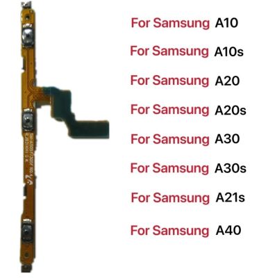 ปุ่มเฟล็กซ์สำหรับปุ่มเปิดปิดสวิทช์ไฟปรับระดับเสียงเหมาะสำหรับ Samsung A10 A20 A30 A40 A50 A70 A01 A11 A10s A30s A50s A51 A21 A71 A31