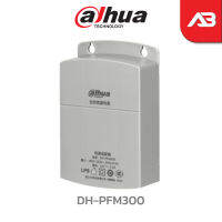 DAHUA อแดปเตอร์ 12V 2A รุ่น DH-PFM300