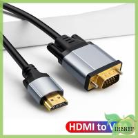 ตัวแปลงแล็ปท็อป IHBNEP เสียง1080P สายวิดีโอตัวผู้เป็นตัวผู้ HD สาย VGA สายอะแดปเตอร์