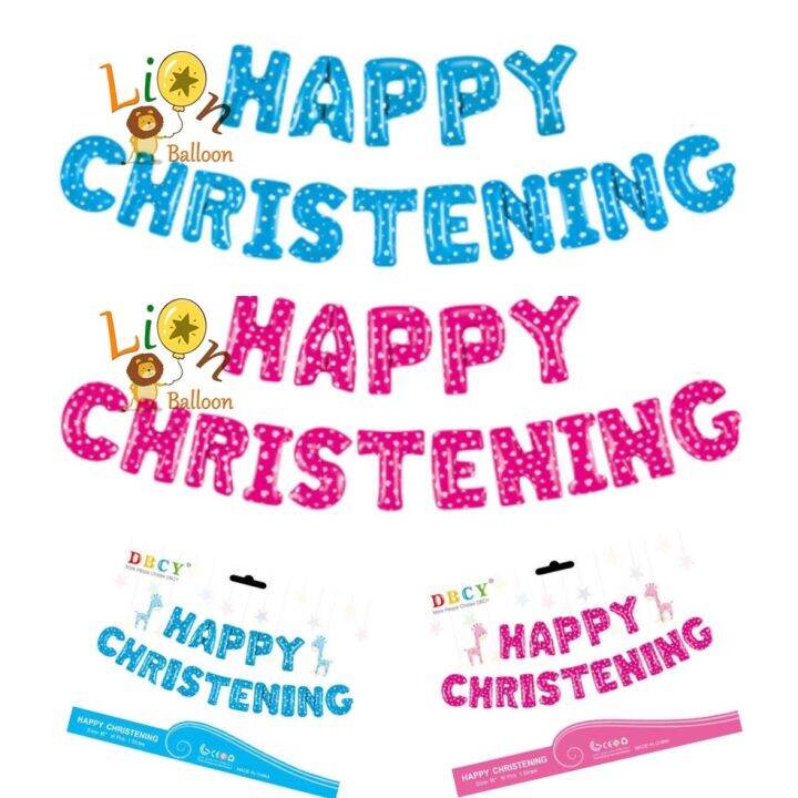 Happy Christening Letter Balloon Set pink/blue binyag Christening