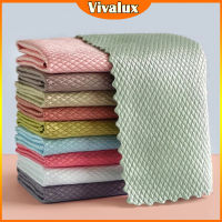 Vivalux Fish Scale Rag Microfiber Glass Cleaning Cloth Dish Towel Lint Streak Reusable Durable Absorbent Cleaning Multifunction Cloth (Random Color)