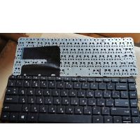 RU New for HP 240 G2 245 G3 14-N 14-R 14-D 14-g000 14-r000 14-n000 14-w000 14-d000 laptop keyboard