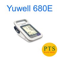 เครื่องวัดความดัน Yuwell YE-680E (สำหรับสถานพยาบาลหรือคลินิก)