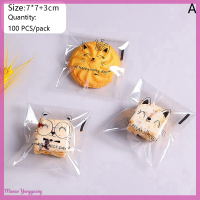 Manao 100pcs Cartoon bread bags ถุงบรรจุภัณฑ์ self adhensive ถุงแซนวิชสำหรับเด็ก