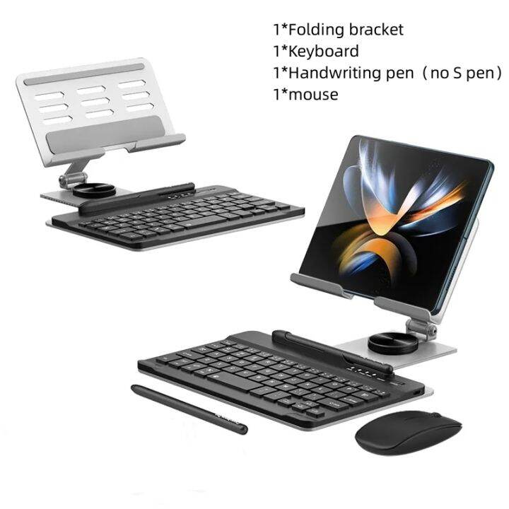For Samsung Galaxy Z Fold 4/Fold 3 Wireless Keyboard/Mouse/Writing Pen