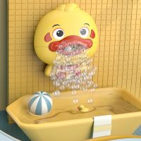 QWZ Cartoon Duck Baby Bath Toy Electronic Bubble Machine Water Game Kids Bathroom athtub Soap Machine Bathing Toy For Children