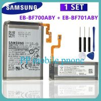 EB-BF700ABY EB-BF701ABY Samsung New Original Battery For Samsung Galaxy Z Flip F700 SM-F7000 Folding screen Mobile Phone Battery