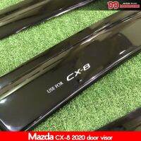 กันสาด กันสาดน้ำฝน CX-8 cx8 Mazda 2020 2021 2022 2023 สีดำ