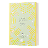 To the lighthouse Virginia Woolf to the lighthouse