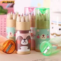 Cartoon Cute Mini Bear 12 Color Pencil Color Painting Pen with Pencil Sharpener