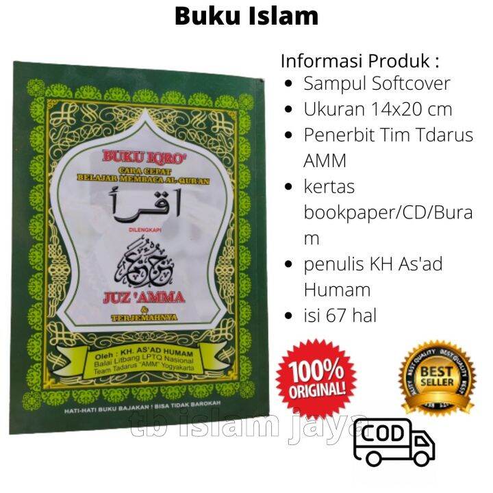 Buku Iqro Plus Juz Amma Dan Terjemah - Cara Cepat Belajar Membaca Al ...