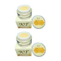 (2 กระปุก) KT Night Cream ครีมเคที สูตรกลางคืน ครีมบำรุงรักษาผิวหน้า ปริมาณ 10 ml.