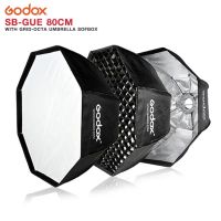 ร่ม ร่มกรองแสง ร่มกรองแสงสำหรับใช้ในสตูดิโอ GODOX SB-GUE 80CM. With Grid - Octa Umbrella Softbox