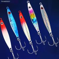 ๑❇ Fishing Lures Luya Bait Zinc Alloy Metal Vib Hard Bait 7G 14G 17G 21G 30G Perch Warped Simulation Fake Bait Fishing Gear