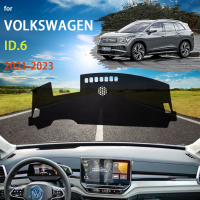 สำหรับ Volkswagen VW ID.6 ID6 ID 6 2020 2021 2022 2023รถ Dashboard Dash Mat Sunshade Cushion Anti-UV Sun พรมอุปกรณ์เสริม