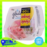 ?Free Delivery Glade Scented Gel Air Fresheners Sakura 180G Pack 2  (1/Pack) Fast Shipping.