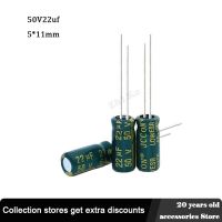 20pcs 50V 22UF 5 * 11 mm low ESR Aluminum Electrolyte Capacitor 22 uf 50 V Electric Capacitors High frequency 20% Electrical Circuitry Parts