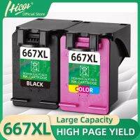 Remanufactured Ink Cartridge Replacement For HP 667 667XL 3YM81AL ‎3YM80AL Inkjet for DeskJet Advantage 1275 2374 2375 2376 Ink Cartridges