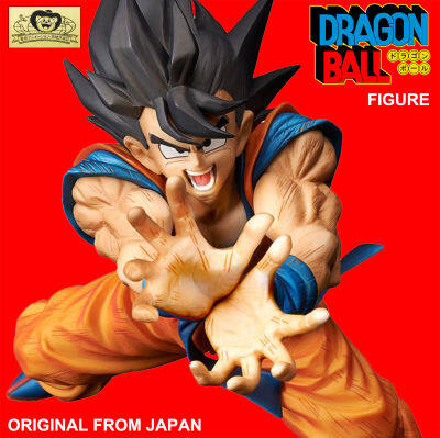 Figure ฟิกเกอร์ งานแท้ 100% แมวทอง Banpresto จาก Dragon Ball Z ดราก้อนบอล แซด Son Goku ซง โกคู โงกุน Kamehameha Wave Ver Original from Japan Anime อนิเมะ การ์ตูน มังงะ คอลเลกชัน ของขวัญ จากการ์ตูนดังญี่ปุ่น New Collection Doll ตุ๊กตา manga Model โมเดล