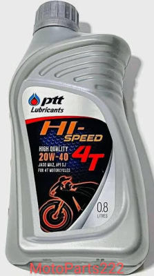 *** ราคาสุดปัง​ช้อปเลย *** - PTT HI-SPEED 4T 20W-40 motorcycle oil - *** - ช้อปเลย! มีคูปอง  และส่วนลด มากมาย รอคุณอยู่ - ***