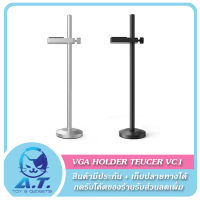 ? ที่ค้ำการ์ดจอ  ? TEUCER VC1 Graphic Card Holder Stand Bracket