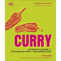 [หนังสือ] Curry: Authentic flavours from the world of spice for the modern cook recipe recipes cooking cookbook book