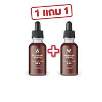 Wink White Intensive Serum วิงค์ไวท์ อินเทนซีฟเซรั่ม เซรั่มวิงค์ไวท์ บำรุงผิวหน้า (ขนาด 20 ml./ขวด)(ของแท้ 100%)