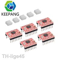 2023﹉☜ 5Pcs A4988 DRV8825 Stepper Motor Driver with Heatsink for Reprap SKR V1.3 1.4 V1.0 RAMPS 1.6 V1.4 board