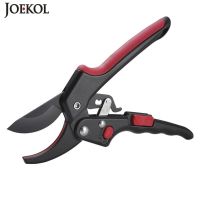 Ratchet Skip Garden Pruning Shear SK5 Steel Scissors Gardening Plant Scissor Branch Pruner Trimmer Tools