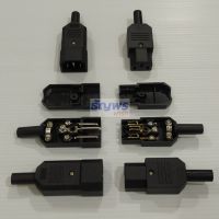 ปลั๊ก ต่อสายไฟ ปลั๊กเสียบ ซ็อคเก็ต AC Power Plug Connector Adapter  PDU UPS Socket 3 ขา 10A 250V #PP AC-09 (1 ตัว)