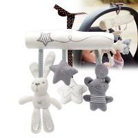 Infant Toddler Rattles Toys For Baby Stroller Crib Soft Rabbit Bear Style Pram Hanging Toys Plush Appease Doll Bed Accessories