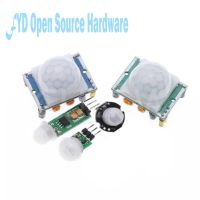 HC SR501 HC SR505 AM312 Adjust IR Pyroelectric Infrared Mini PIR module Motion Sensor Detector Module Bracket for arduino