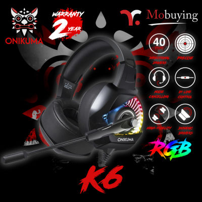 หูฟังเกมมิ่ง ONIKUMA K6 Gaming Headset ระบบสเตอริโอ ไมโครโฟนตัดสียงรบกวน พร้อมไฟ LED รองรับการใช้งานบน PC / PS4 / XBOX / Nintendo Switch หูฟังเกมมิ่ง หูฟังครอบหัว มีไมโครโฟน มีไฟRGB รอบหูฟัง ปรับเสียงได้ หูฟัง gaming ด้วยคอนโทรลเลอร์ หูฟังเล่นเกม