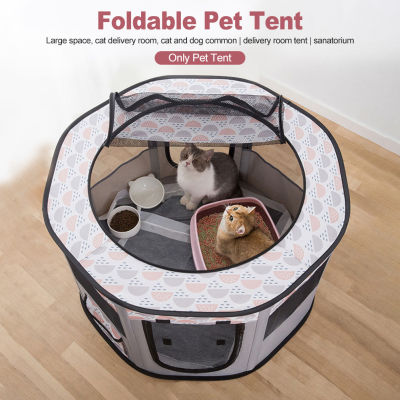 Portable Cage Folding Tent Outdoor Dog House Octagon Cage Bed For Cat Indoor Playpen Puppy Cats Kennel Accessories Room
