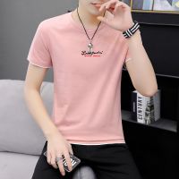 [COD] 2022 summer new mens short-sleeved t-shirt tide brand foreign trade large size bottoming