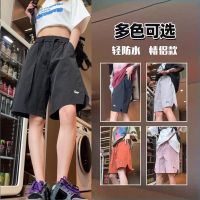 ▫◕ Dopamine American style quick-drying thin sports shorts womens summer new Korean style ice silk casual five-point pants trendy