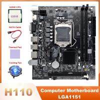 H110 Computer Motherboard LGA1151 Supports Celeron G3900 G3930 CPU With G3930 CPU+SATA Cable+Cooling Fan+Thermal Pad