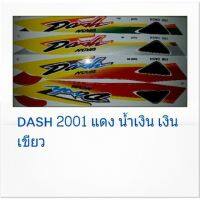 ? ราคาถูกที่สุด? สติ๊กเกอร์. DASH 2001 ##อุปกรณ์มอเตอร์ไชค์ ยานยนต์ ครอบไฟท้าย ครอบไฟหน้า อะไหล่รถ อุปกรณ์เสริมมอเตอร์ไชค์ สติกเกอร์ หมวกกันน็อค