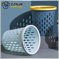 Citylife - 9.5L ถังขยะแบบเปิดด้านบน Z-3106