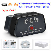 Vgate iCar2 obd2 bluetooth scanner ELM327 V2.1 obd 2 wifi icar 2 car tools elm 327 for androidPCIOS code reader free shipping