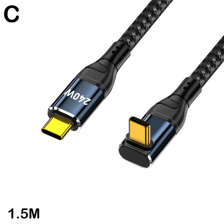 90-angle-fast-charging-cable-dual-type-c-elbow-pd3-1-data-cable-protocol-w3f1