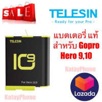 ของแท้ Telesin แบตเตอรี่ สำหรับ Gopro Hero 9 , Hero 10 ราคาถูก By Os Zone