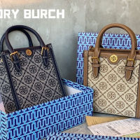 TB sheet tory burchˉmusic bag mini jacquard tote bag female bag high texture shoulder Messenger bag small square bag