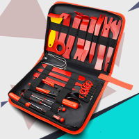 Car audio Repair Tool Auto Panel Trim removal tool Auto Interior Disassembly Tool Car Pry Removal Tool Auto Clip Pliers Fastener