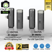 ลดล้างสต๊อก** Boya Microphone BY-WM3D / BY-WM3U ( Linght Port / Type-C ) ไมโครโฟนไร้สาย - ประกันศูนย์ Boya Thailand 2ปี